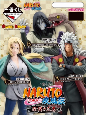 Ichiban Kuji - Naruto Shippuden - Legendary Sannin Collectible Find Showcase Limited Drop Release