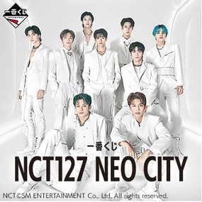 Hidden Find Discovery Ichiban Kuji - NCT127 Neo City