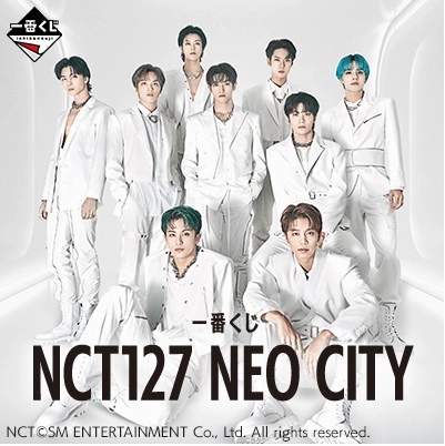Ichiban Kuji - NCT127 Neo City Surprise Drop Display Mystery Find Series