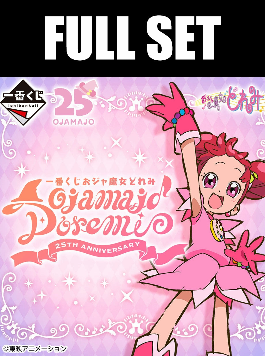 Ichiban Kuji - Ojamajo Doremi 25th Anniversary (Full Set of 66) Surprise Package Unboxing