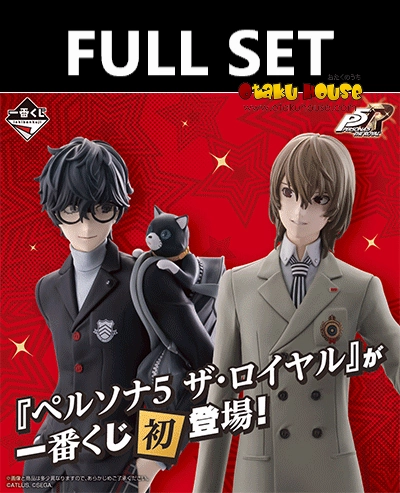 Ichiban Kuji - Persona 5 The Royal (Full Set of 80) <br>[Pre-Order] Exclusive Pack Release Exclusive Drop Series