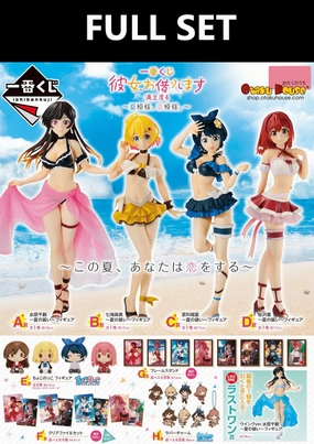 Hidden Series Discovery Ichiban Kuji - Rent A Girlfriend - Satisfaction Level 4 Summer Scenery Love Scenery (FULL SET OF 80)