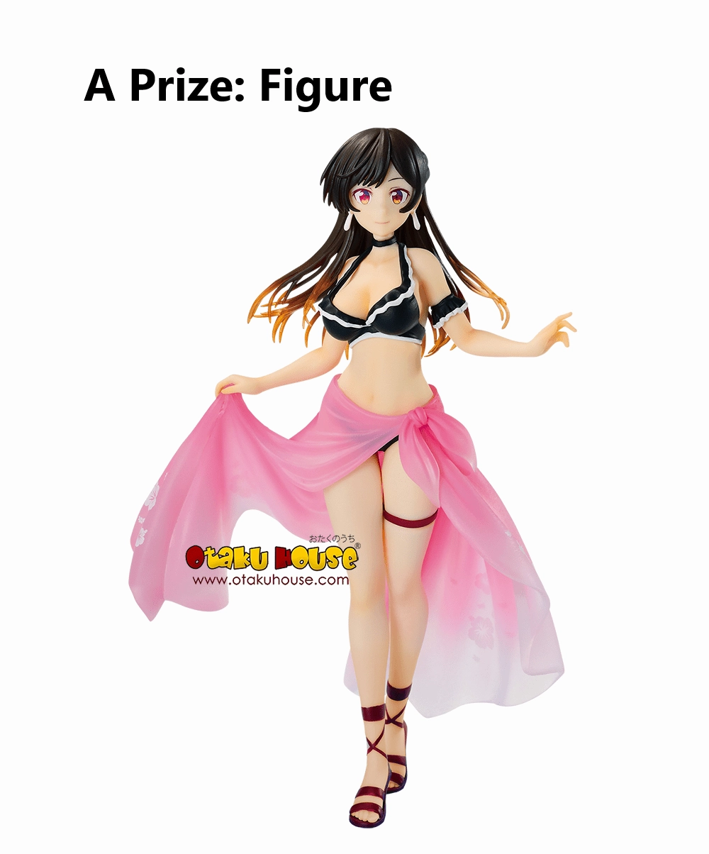 Surprise Drop Display Ichiban Kuji - Rent A Girlfriend - Satisfaction Level 4 Summer Scenery Love Scenery