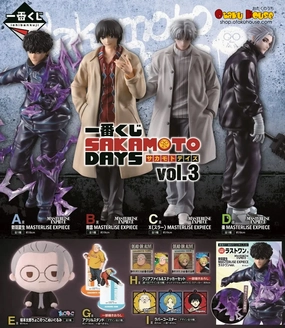 Ichiban Kuji - Sakamoto Days Vol.3 <br>[Pre-Order] Collectible Series Set Limited Find Discovery