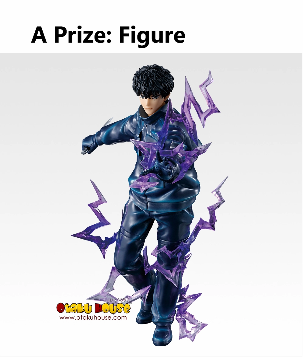 Random Pack Display Ichiban Kuji - Sakamoto Days Vol.3 <br>[Pre-Order]