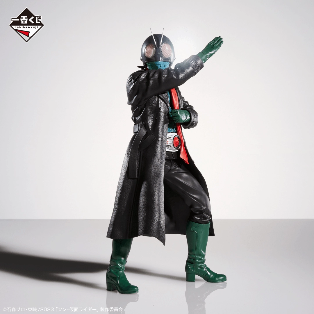 Hidden Series Discovery Limited Find Release Ichiban Kuji - Shin Kamen Rider