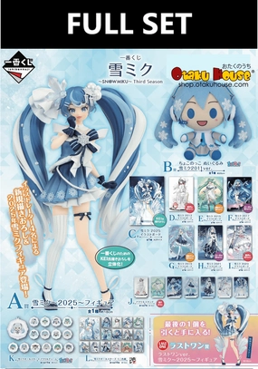 Ichiban Kuji - Snow Miku 3rd Season (Full Set of 80) Mystery Pack Display Hidden Find Discovery