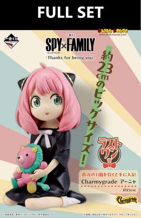 Toy Collection Display Ichiban Kuji - Spy X Family - Thanks for Being You (Full Set of 60) <br>[Pre-Order]