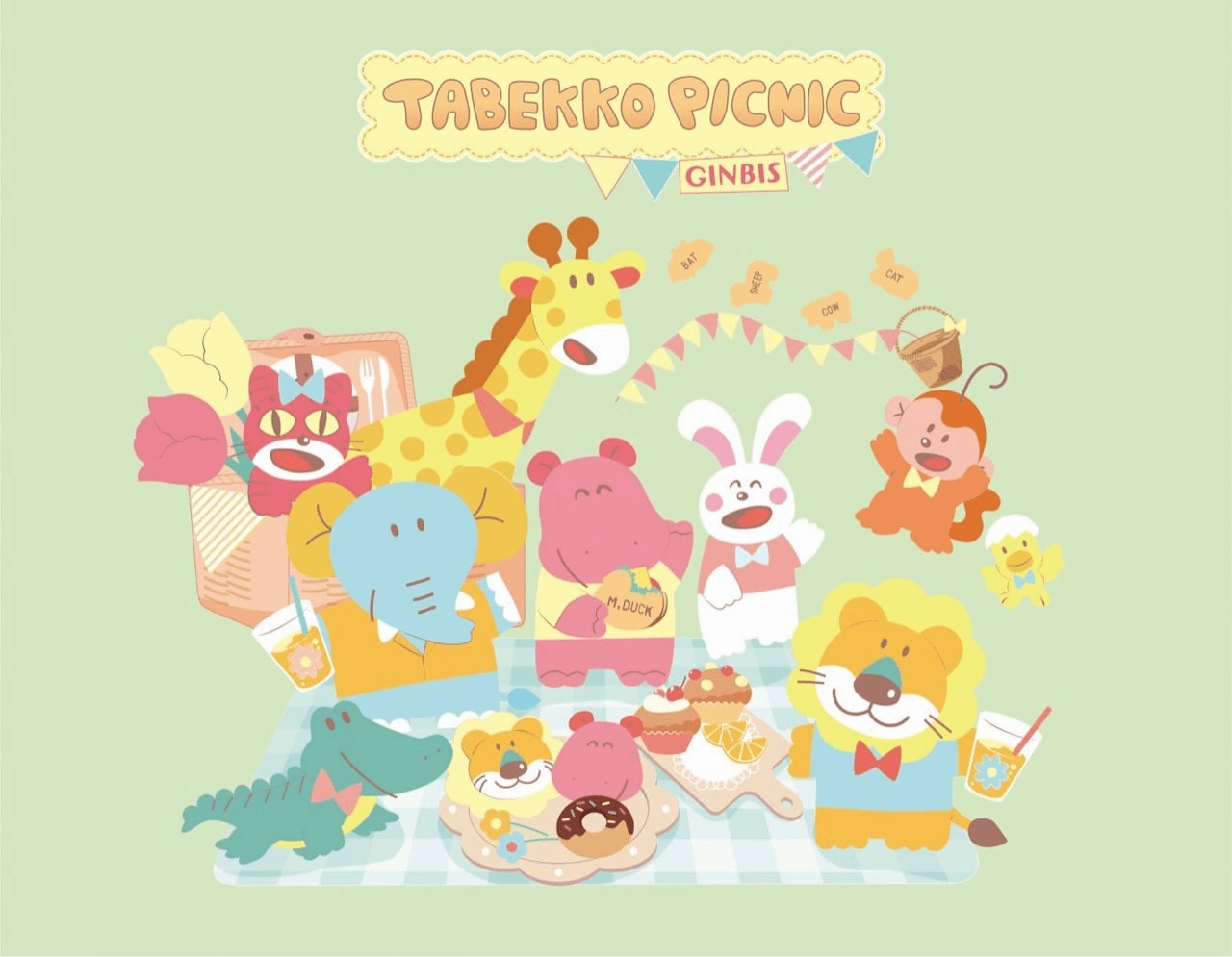 Toy Drop Display Limited Series Drop Ichiban Kuji - Tabekko Animal - Tabekko Picnic Time