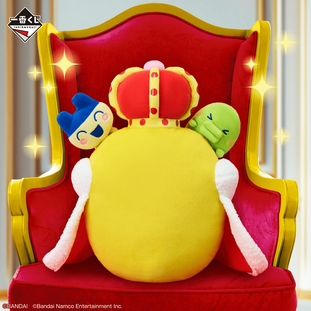 Ichiban Kuji - Tamagotchi's Puchi Puchi Omisetchi Collectible Drop Opening