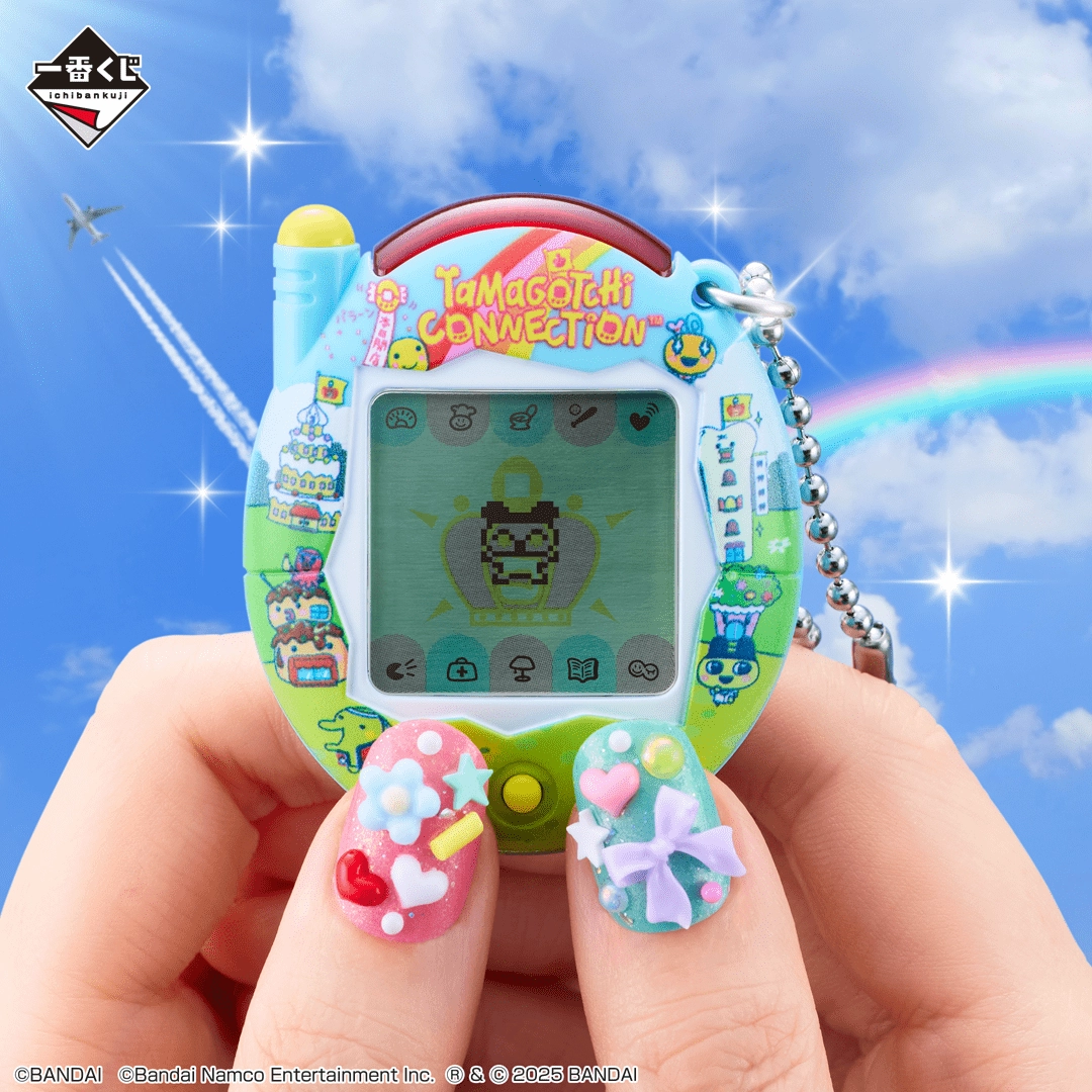 Ichiban Kuji - Tamagotchi's Puchi Puchi Omisetchi Surprise Find Series Toy Series Display