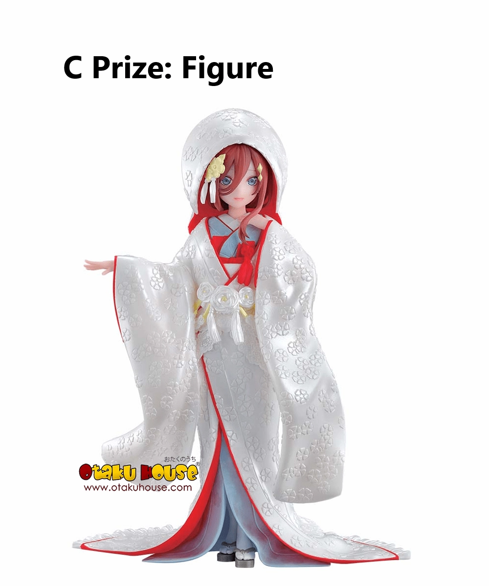 Ichiban Kuji - The Quintessential Quintuplets - Blessed Gateway Hidden Find Display Surprise Find Reveal