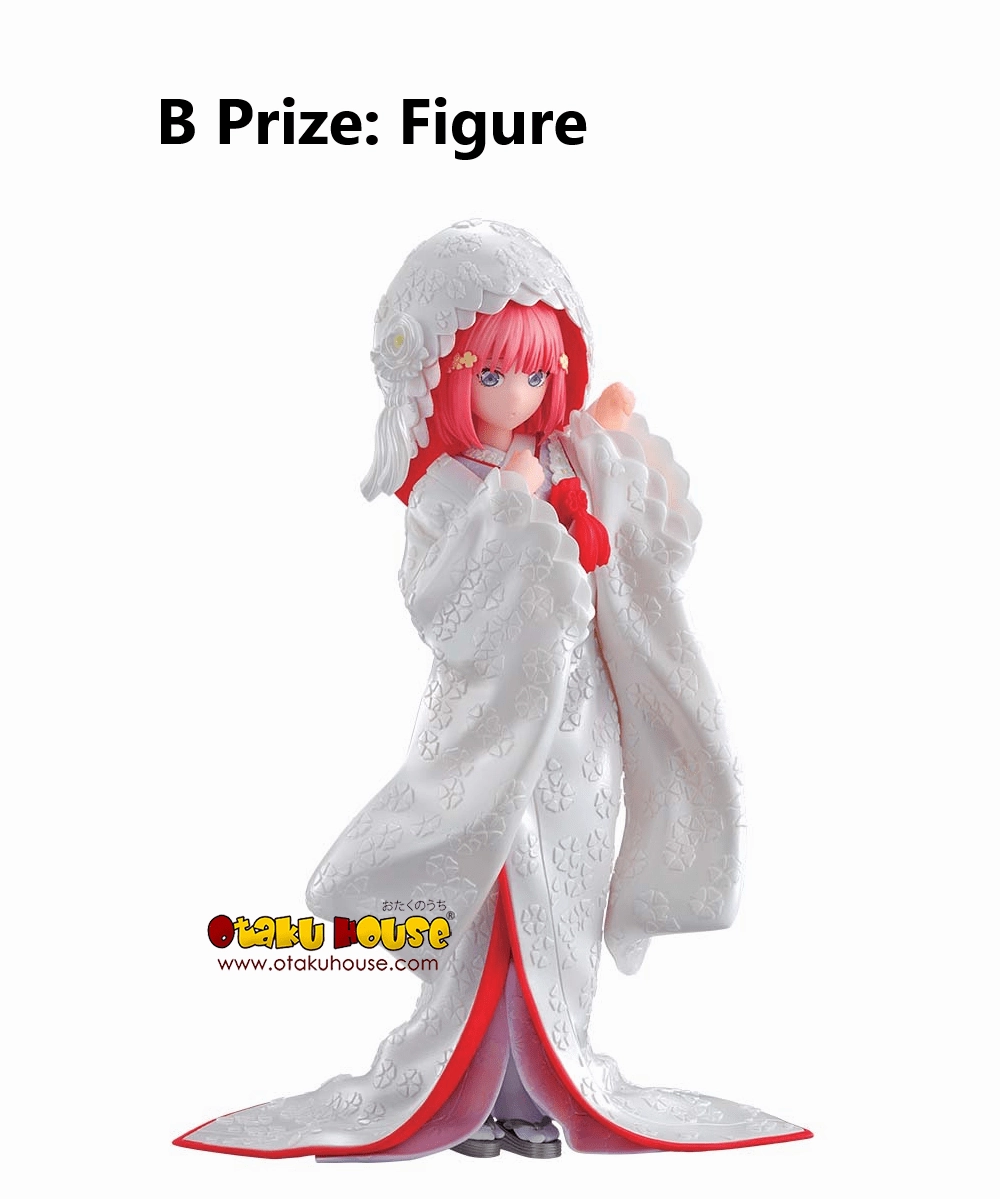 Ichiban Kuji - The Quintessential Quintuplets - Blessed Gateway Collector's Series Display Hidden Find Series