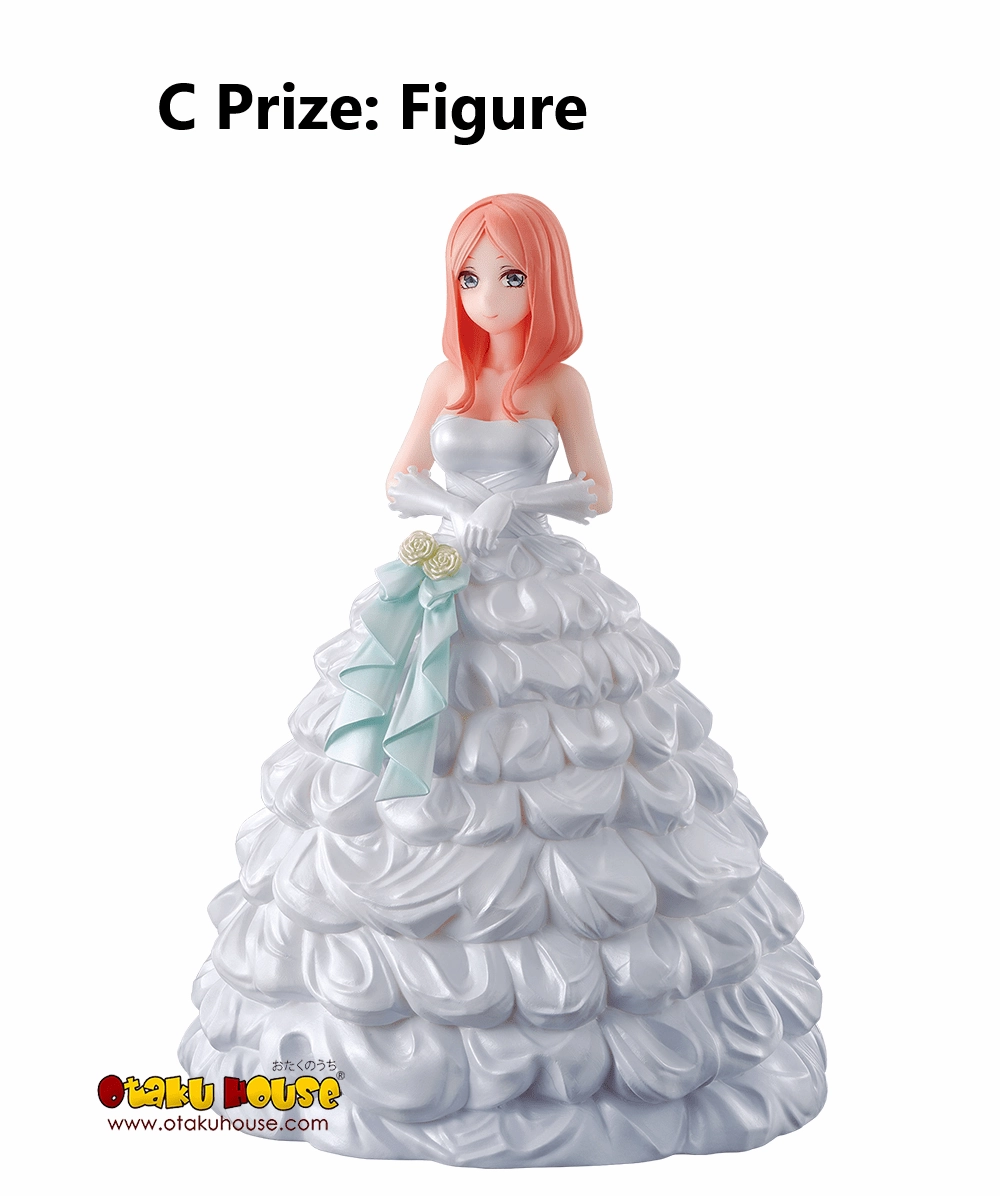 Collector's Drop Series Ichiban Kuji - The Quintessential Quintuplets The Movie - Quintuplets Game Final