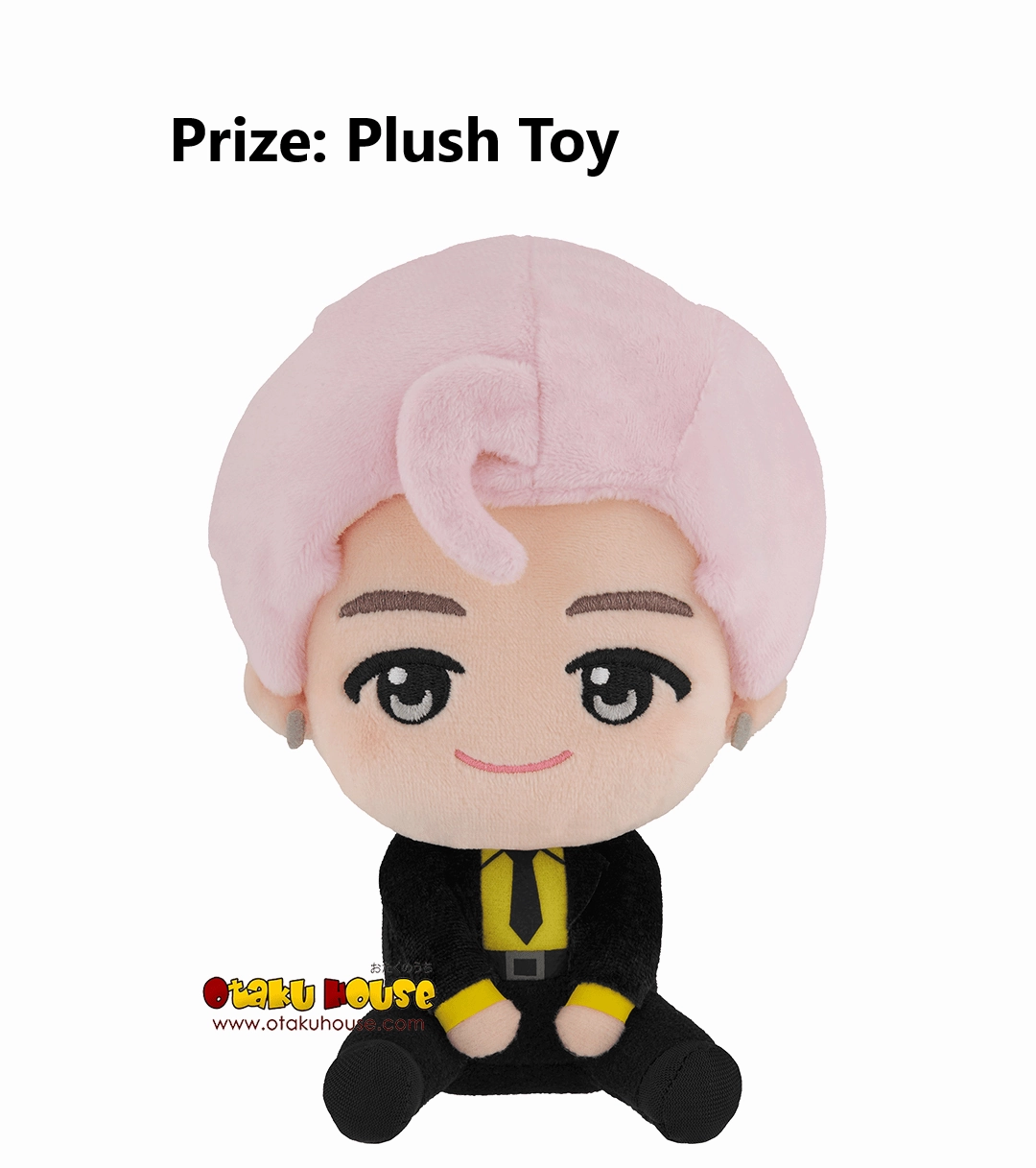 Ichiban Kuji - TinyTan Butter <br>[FLAT SHIPPING] Hidden Find Display Collectible Find Showcase