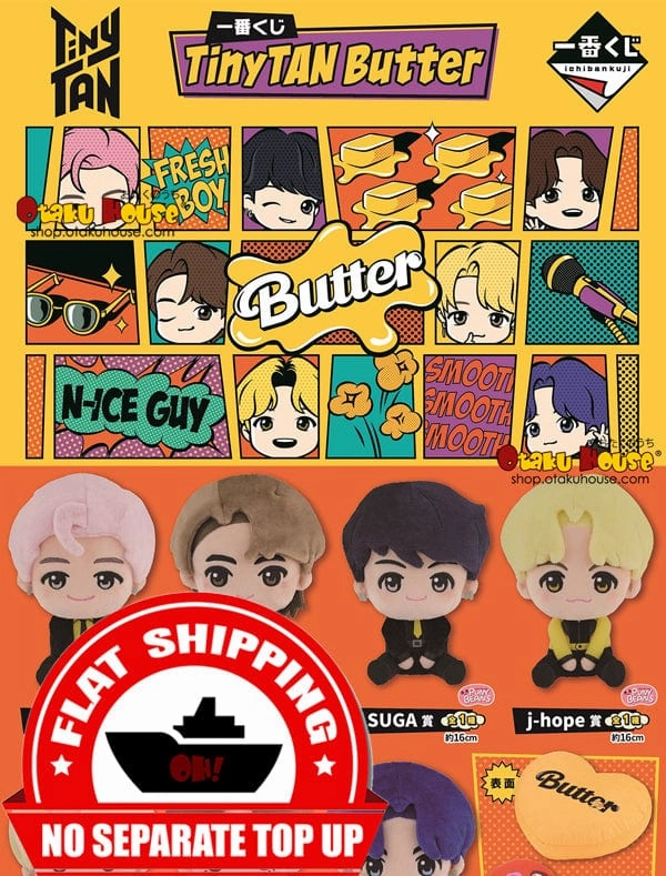 Surprise Drop Series Exclusive Pack Display Ichiban Kuji - TinyTan Butter <br>[FLAT SHIPPING]
