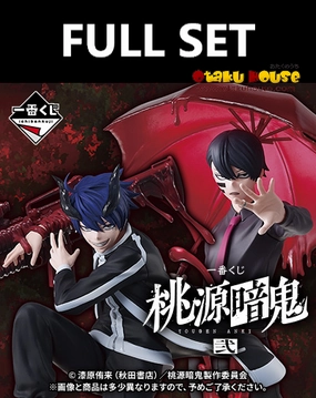 Limited Find Release Surprise Pack Opening Ichiban Kuji - Touken Anki: Dark Demon of Paradise 2nd (Full Set of 70) <br>[Pre-Order]