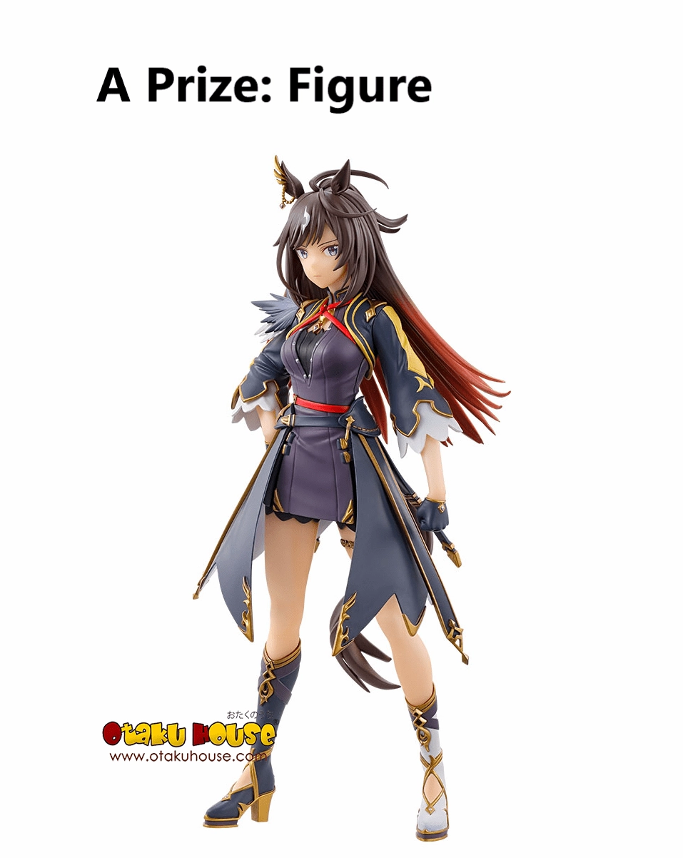 Limited Pack Series Random Drop Opening Ichiban Kuji - Umamusume Pretty Derby Season 3