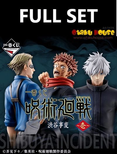 Random Toy Find Ichiban Kuji- Jujutsu Kaisen Shibuya Incident Arc One (FULL SET OF 66)