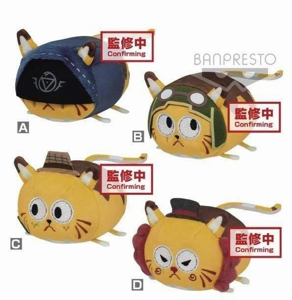 Device Maker IDENTITY V PLUSH??MR. WHISKERS