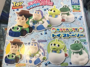 Toystory Soft Figure Challenge Level Performance Indicator