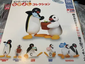 Takara Tomy Pingu and Pinga Friends Collection Daily Life Figure 5 Pieces Set (In-stock) Adventure Spirit