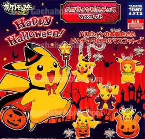 Train Set Halloween Pikachu with Pumpkin Costumes Keychain Set of 5