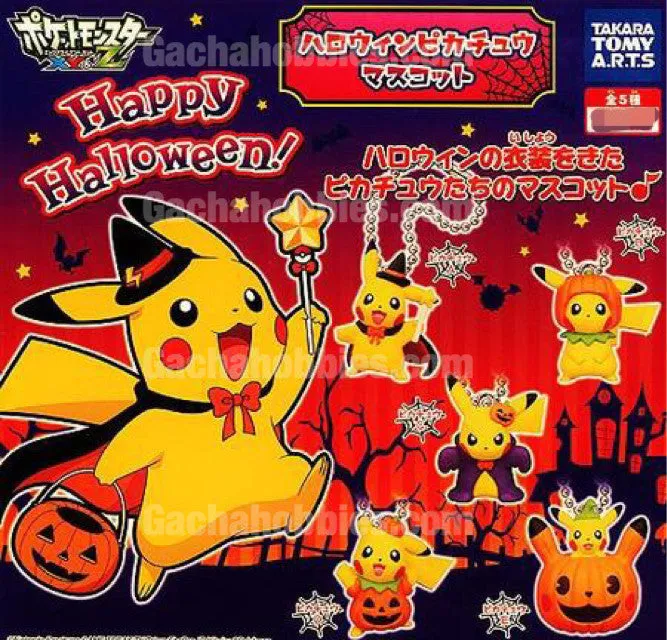 Train Set Halloween Pikachu with Pumpkin Costumes Keychain Set of 5