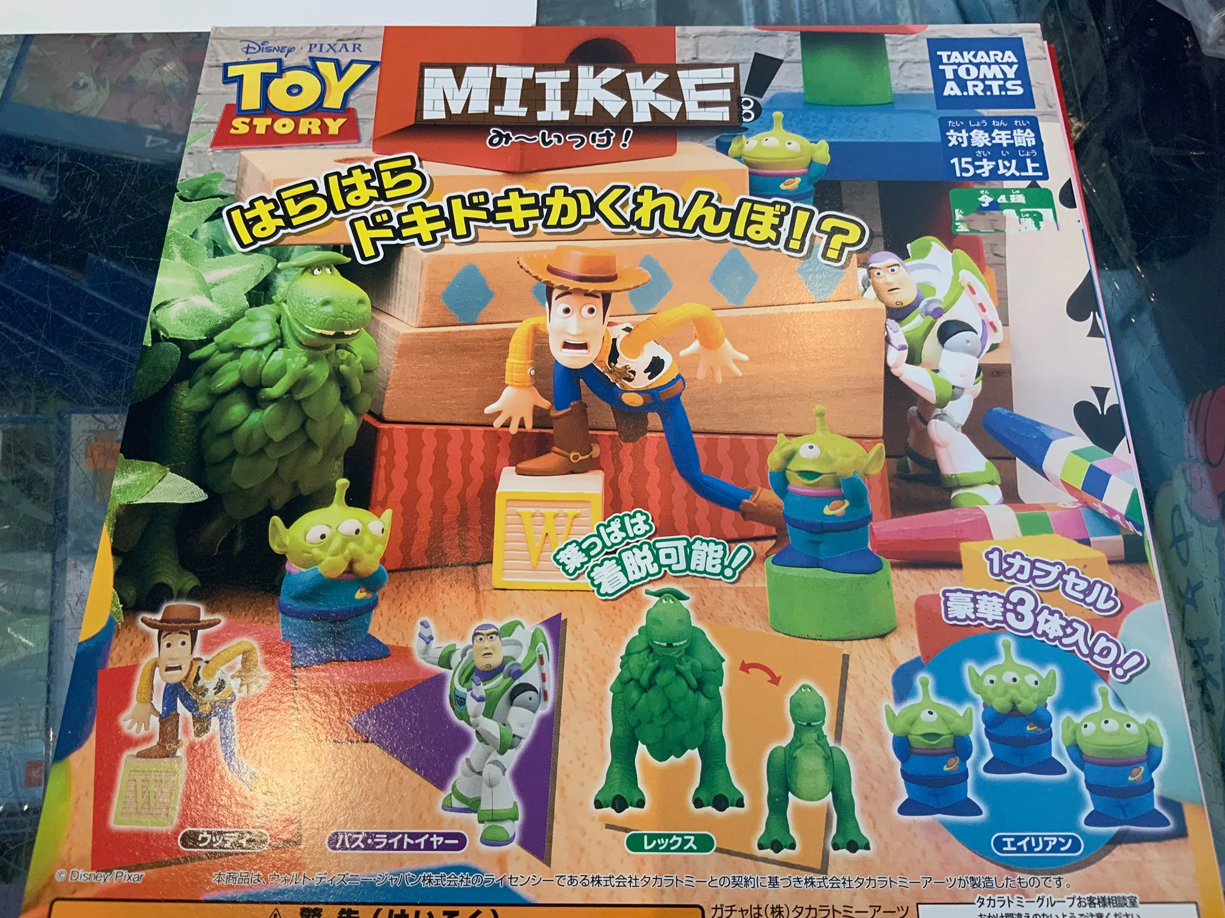 Takara Tomy Disney Toy Story Miikke Figure 6 Pieces Set (In-stock) birthday party Factory Model
