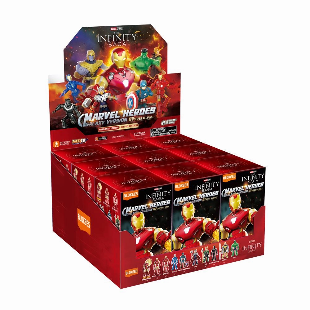 Magic Spell Struggle Win MARVEL Infinity Saga Blokees Figures - Galaxy Version01 Super Alliance (Box Of 9)