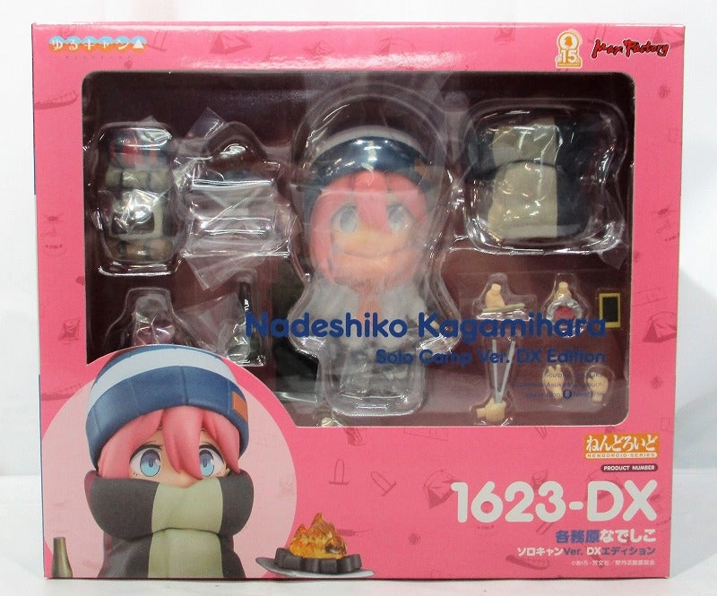 Contemporary Home Colorful Decor Nendoroid No.1623 Nadeshiko Kakamigahara Solo Camp Ver. DX Edition (Yuru Camp??)