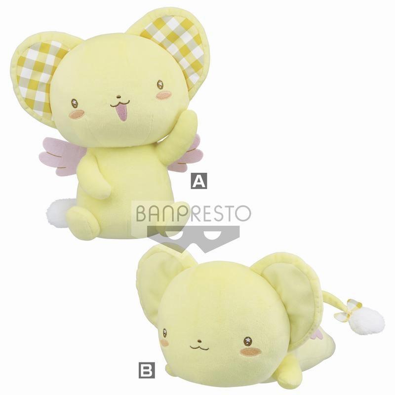 CARDCAPTOR SAKURA CLEAR CARD BIG PLUSH??GINGHAM CHECK STYLE Pristine Artist Learned Craft