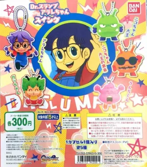 Dr. Slump Character Figure Keychain 6 Pieces Set (In-stock) World Expansion