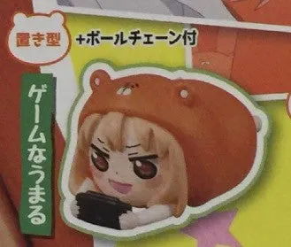 Nature Discovery Umaru-Chan Keychain 5 pcs Set