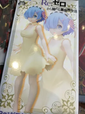 Championship Match Success Celebrate Re:0 Rem Yellow Sapphire Ver. (In Stock)