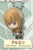 Learning Curve Attack On Titan Keychain Set