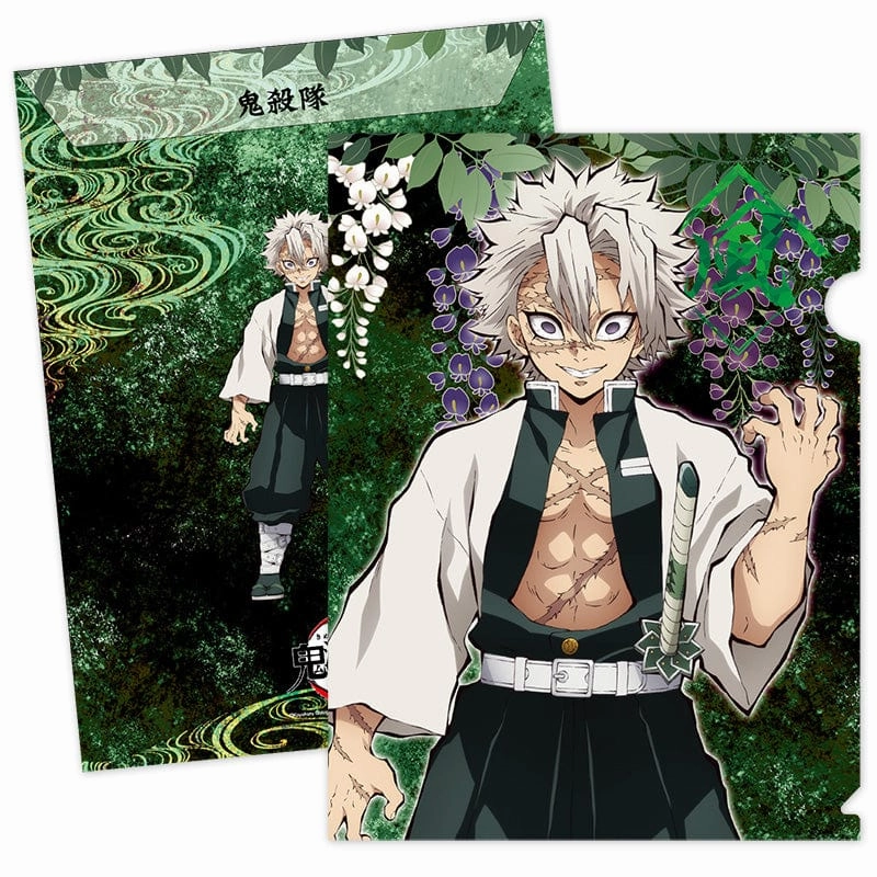 Demon Slayer: Kimetsu no Yaiba Folder Kit Charity Perform