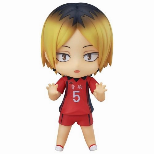 Limited Figure Nendoroid - Haikyuu!! Second Season: Kenma Kozume