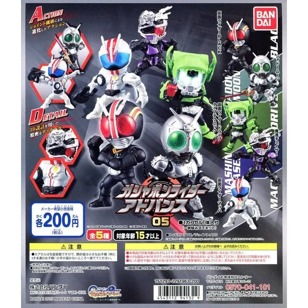 Kamen Rider Set 05 Discovery Set