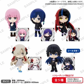 Collectible Set Series Mystery Series Series Kamitsubaki City Under Construction Rich Box Ver. (Box of 6 pcs)<br>[Pre-Order 14/10/25]