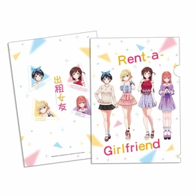 Career Exploration Consciousness Expand Rent-A-Girlfriend - A4 Clear File Folder (Character Group Design)