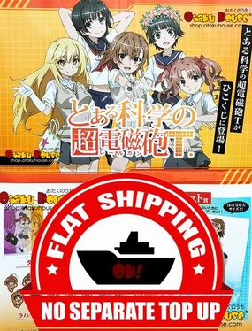 Kuji - A Certain Scientific Railgun T <br>[FLAT SHIPPING] Random Toy Find Collectible Set Series