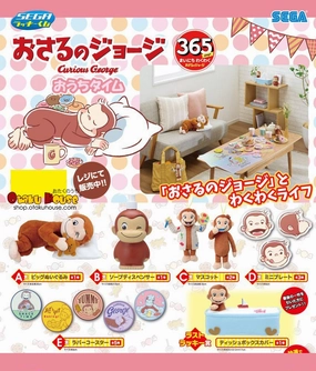Limited Series Release Kuji - Curious George - Home Time