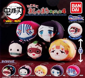 Mystery Pack Display Kuji - Demon Slayer Marshmallow Mascot Keychain [2 Capsules]