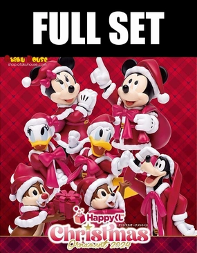 Kuji - Disney Christmas Ornaments 2024 (Full Set of 100) Collector's Series Set