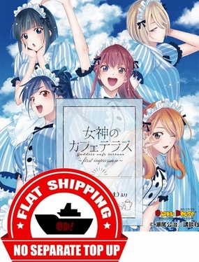 Kuji - Goddess Cafe Terrace - First Impression <br>[FLAT SHIPPING] Collector's Pack Reveal Toy Mystery Box