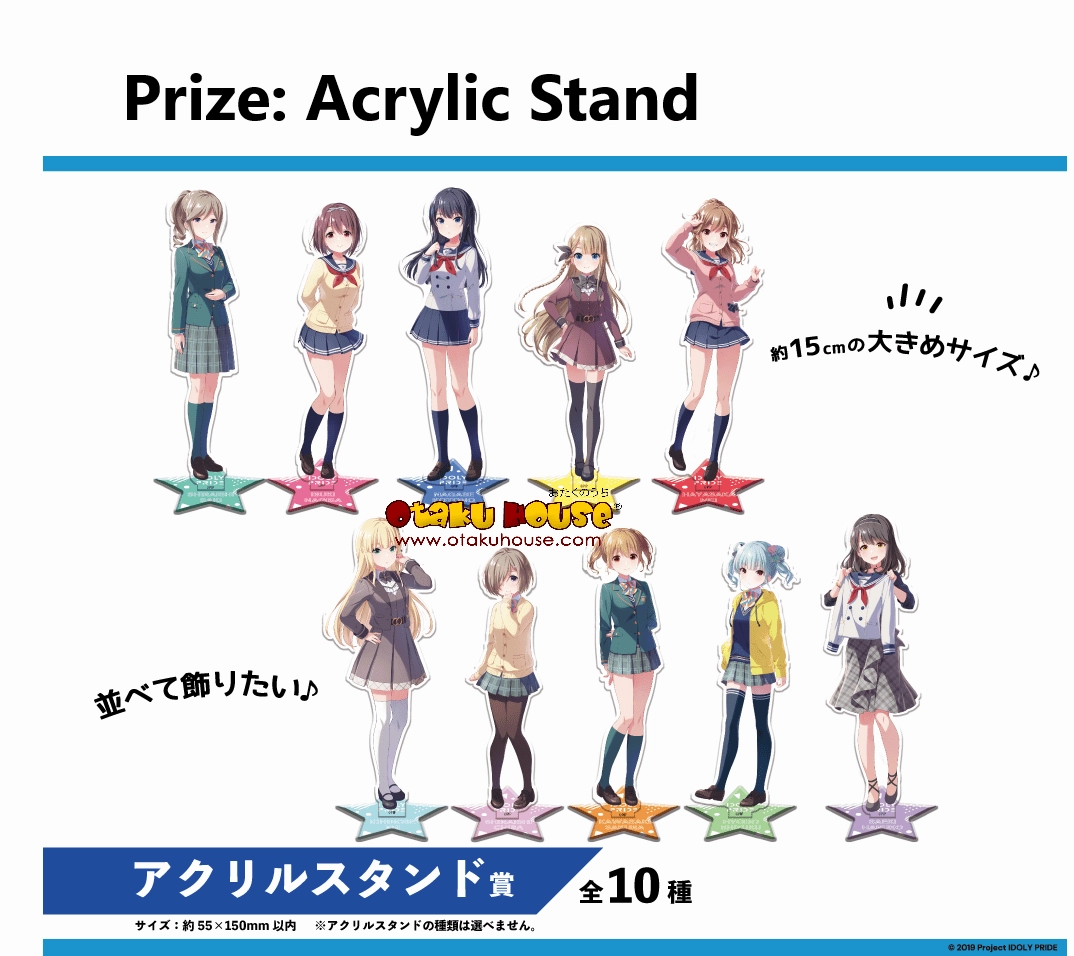 Kuji - Idoly Pride Vol. 1 <br>[FLAT SHIPPING] Surprise Find Reveal