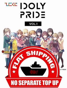 Collector's Series Display Kuji - Idoly Pride Vol. 1 <br>[FLAT SHIPPING]