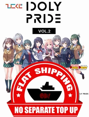 Premium Collectible Item Kuji - Idoly Pride Vol. 2 <br>[FLAT SHIPPING]