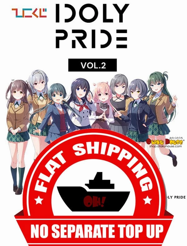 Premium Collectible Item Kuji - Idoly Pride Vol. 2 <br>[FLAT SHIPPING]